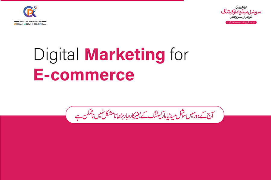 Digital Marketing for E-commerce