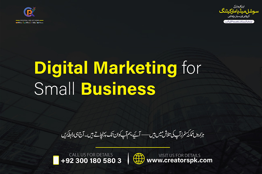 Digital Marketing for Small Business
