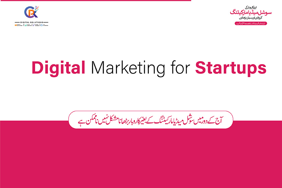 Digital Marketing for Startups