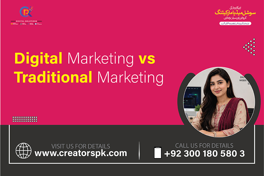 Digital Marketing vs Traditional Marketing