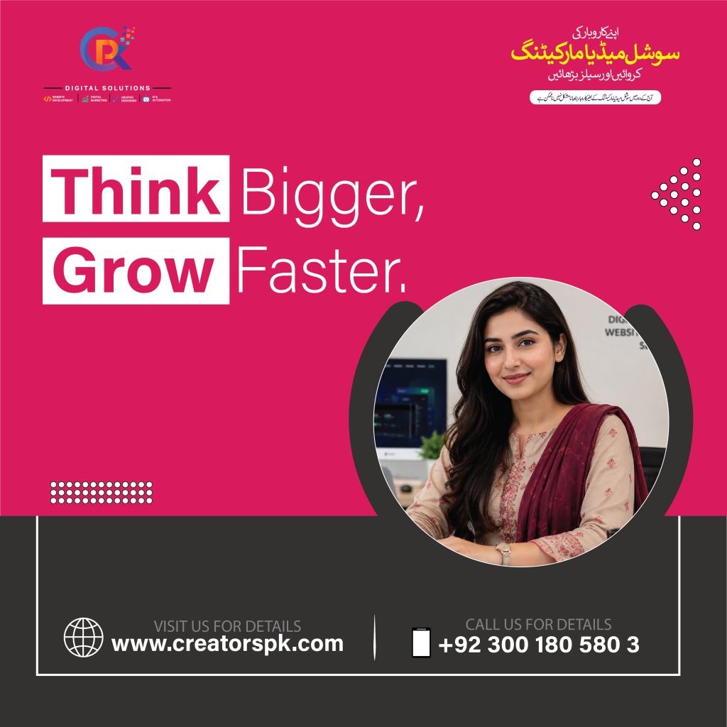digital-marketing