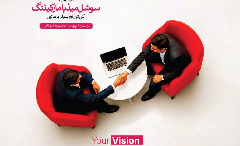 Customer Persona – Guide for Businesses