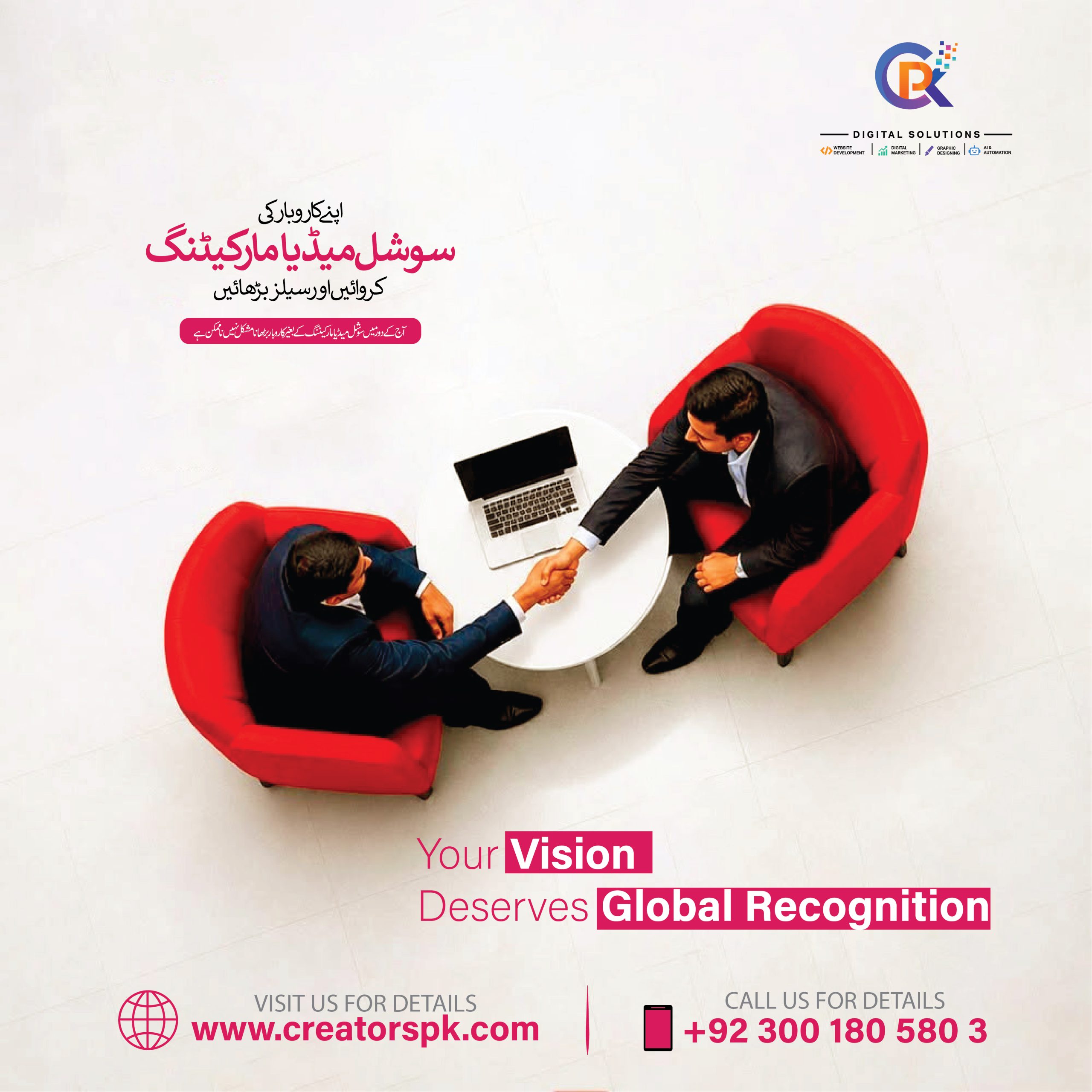 Customer Persona – Guide for Businesses