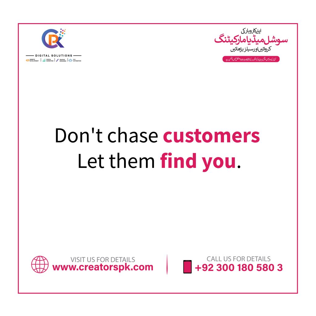 digital-marketing