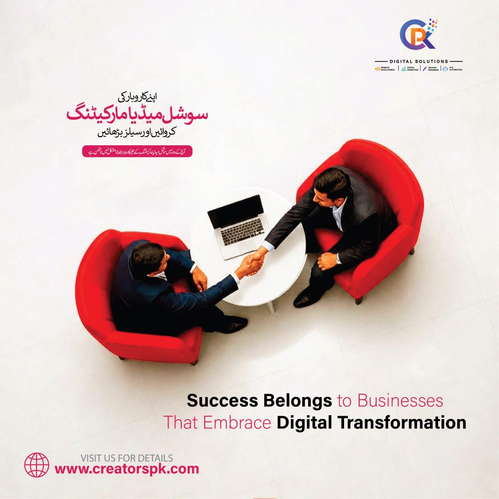 creators-pakistan