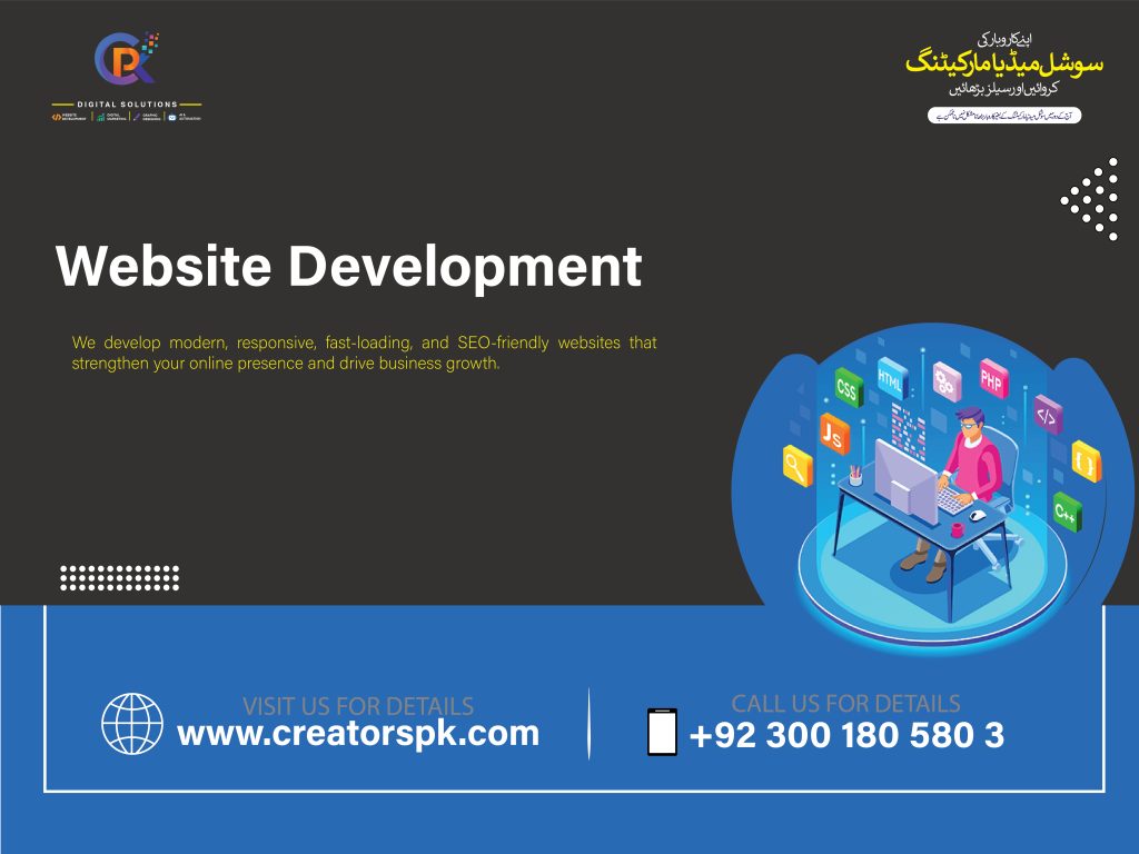 website-development