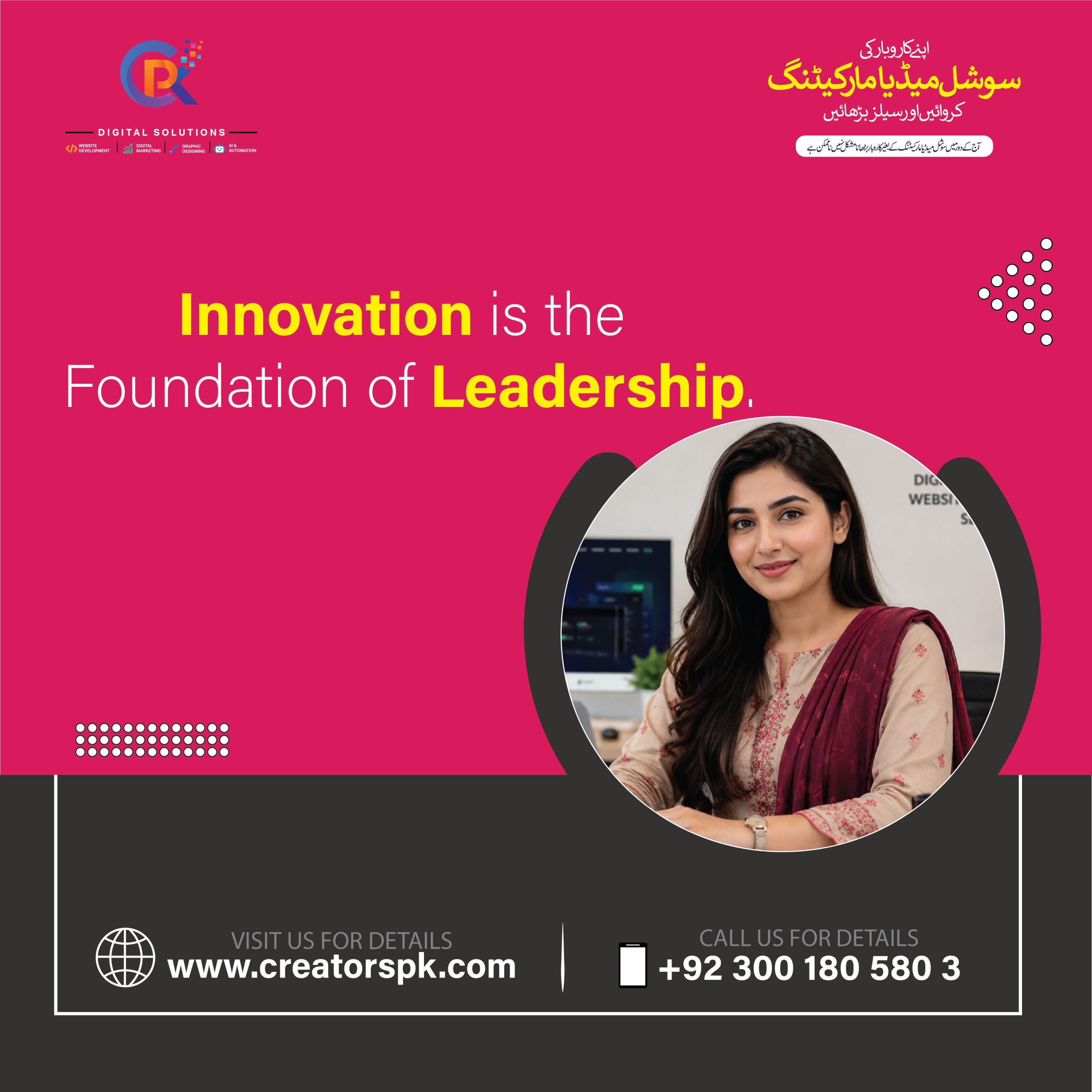 digital-marketing-by-creators-pakistan