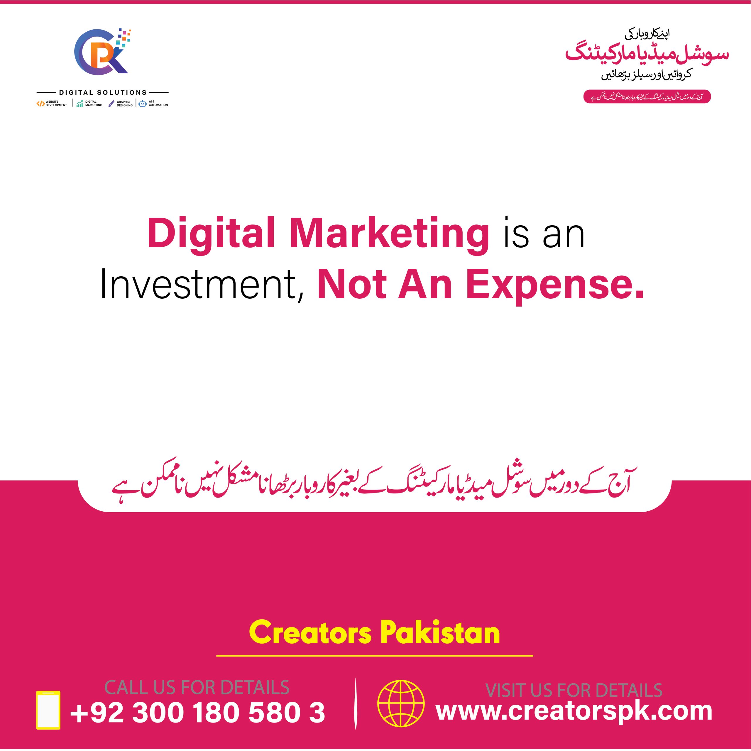 digital-marketing-lahore