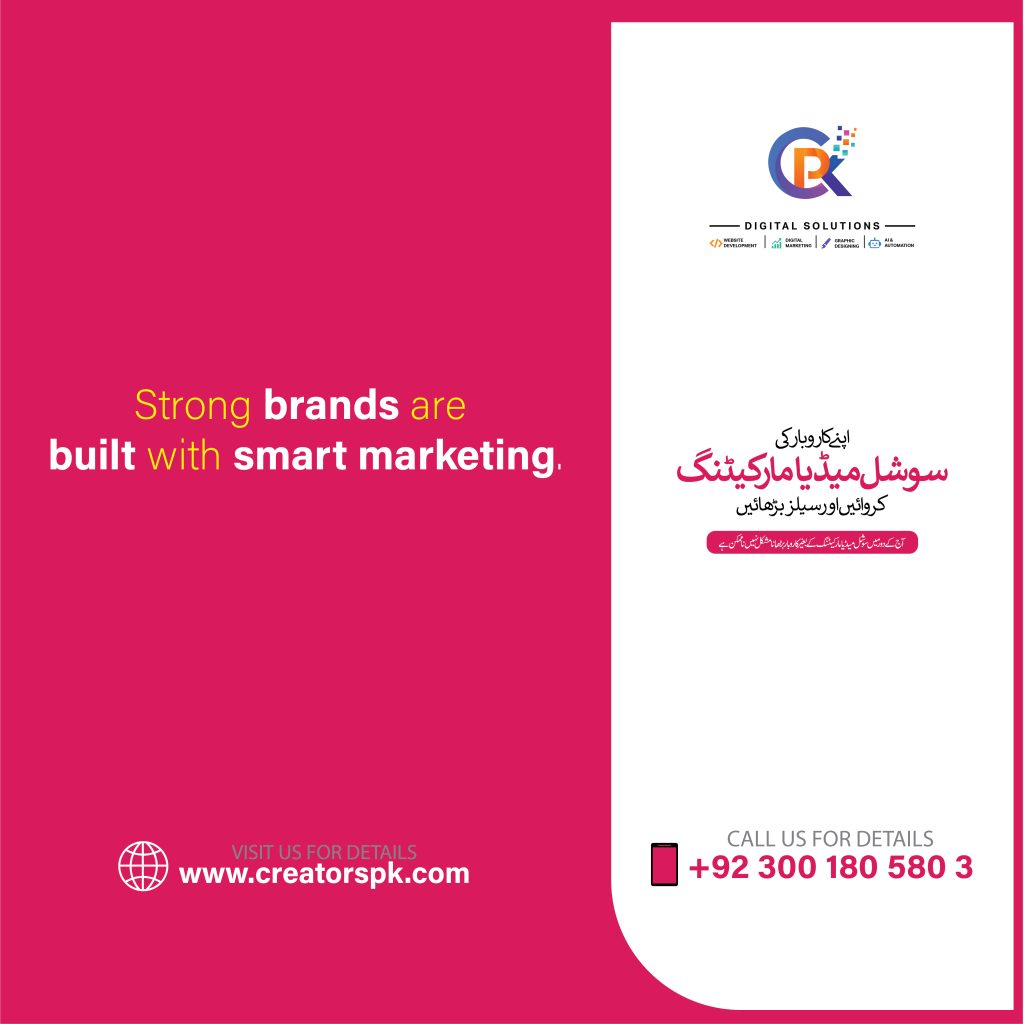 digital-marketing