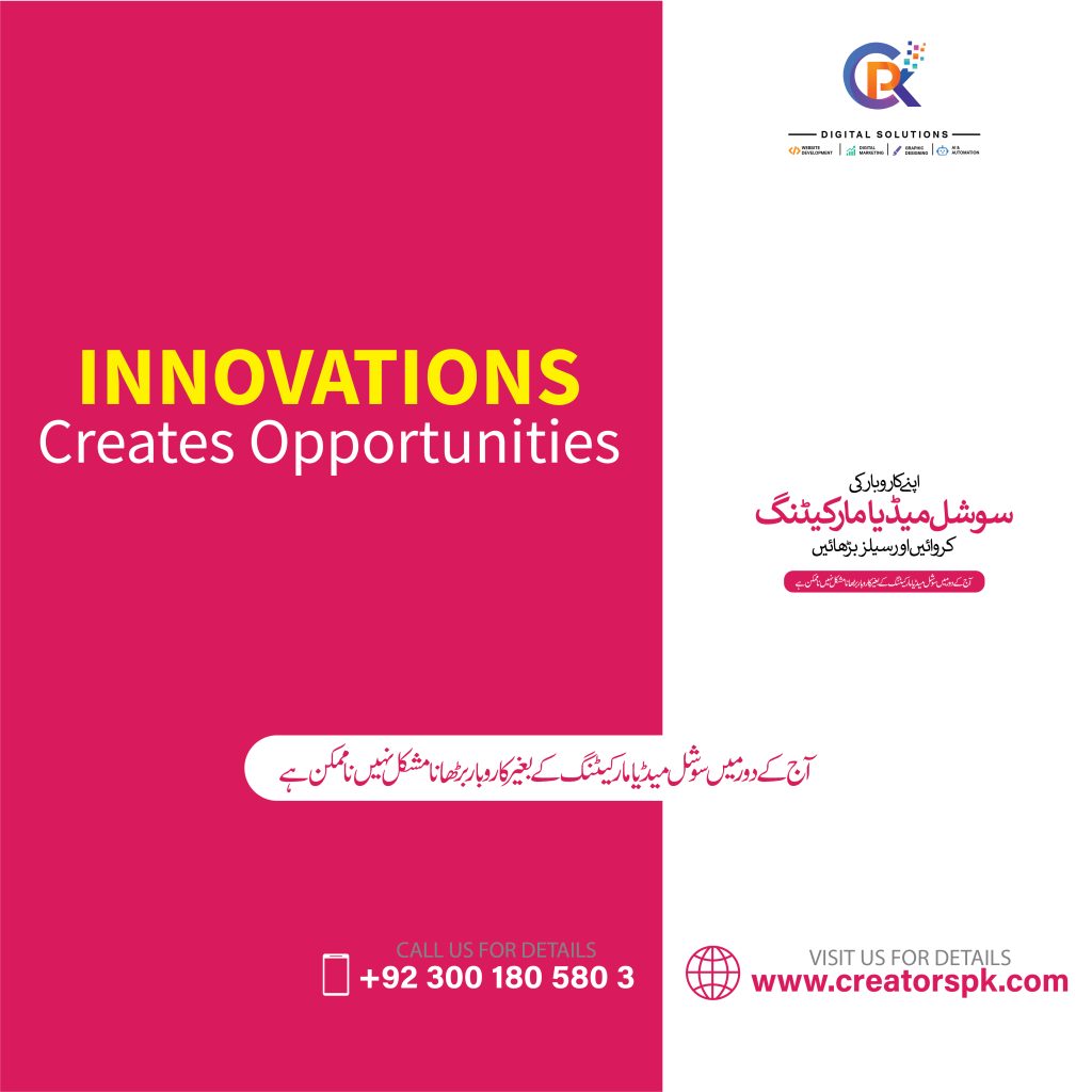social-media-marketing-karachi