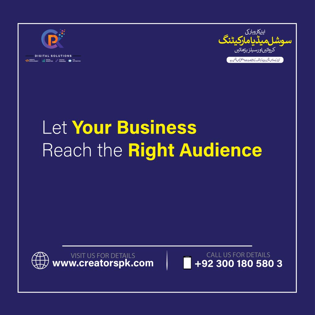 digital-marketing