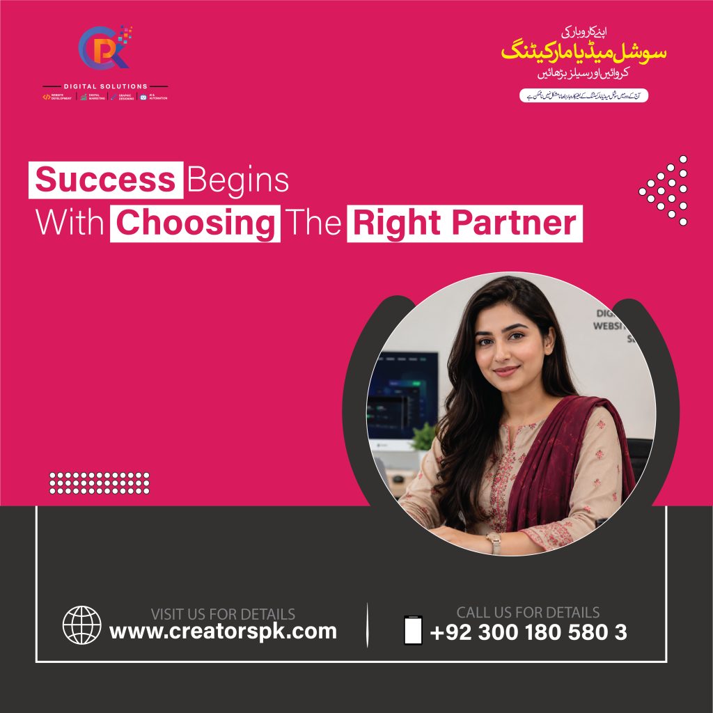 digital-marketing-islamabad