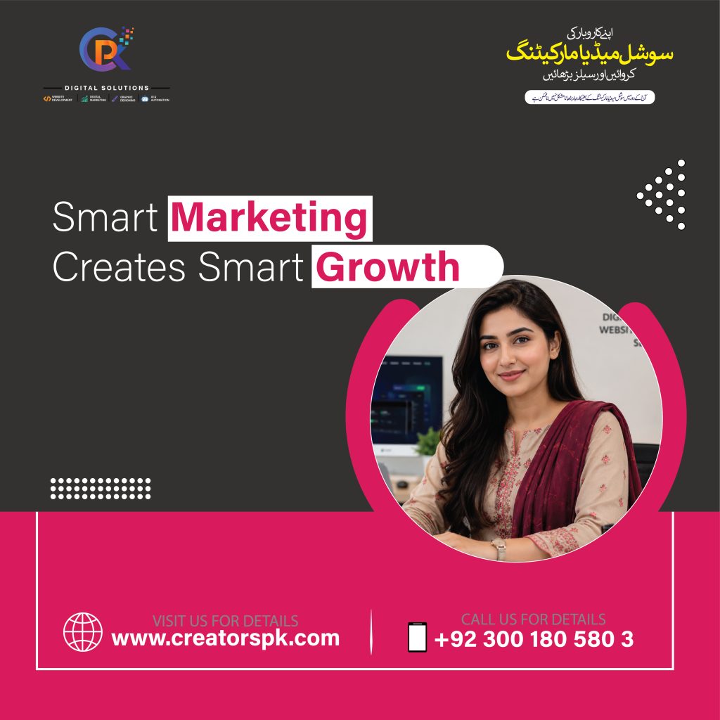 digital-marketing-karachi