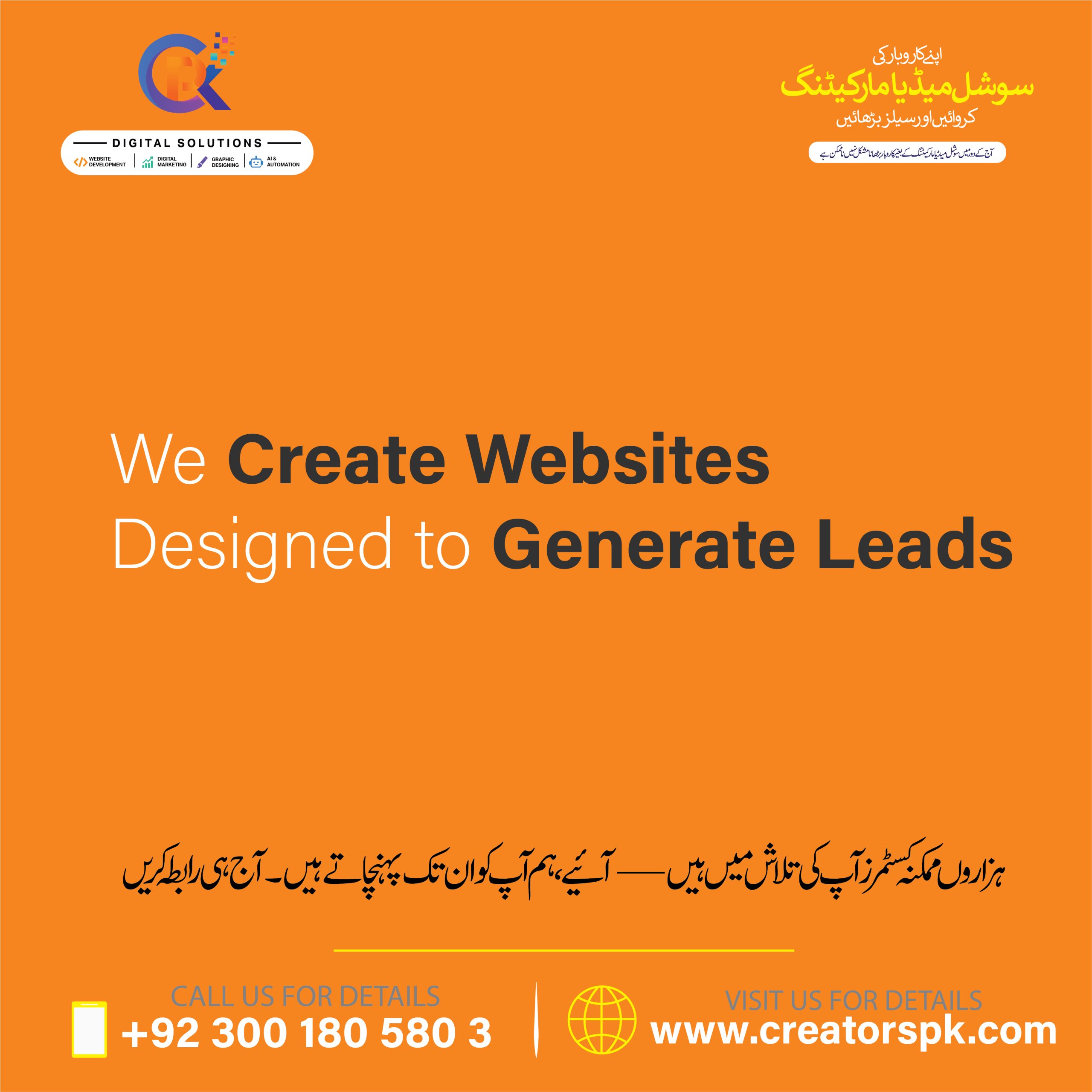 digital-marketing